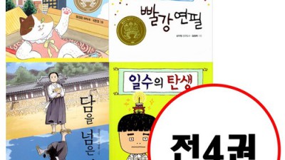 강남의탄생 ✨ 솔직 후기! 안 사면 손해? + 꿀팁 대방출!