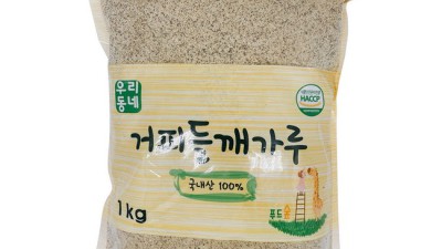 득템찬스! 거피들깨가루청화 후기와 꿀팁 대방출 💖